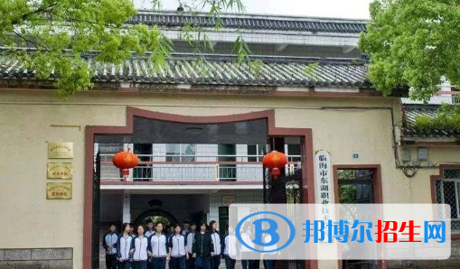 浙江2023年中專(zhuān)學(xué)校是干什么的