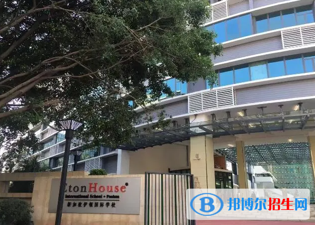 南京伊頓國(guó)際學(xué)?？孔V嗎2