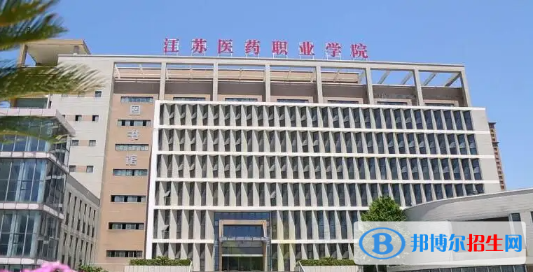 2023江蘇物理類(lèi)420分左右能上什么好大學(xué)（本省大學(xué)+外省大學(xué)）