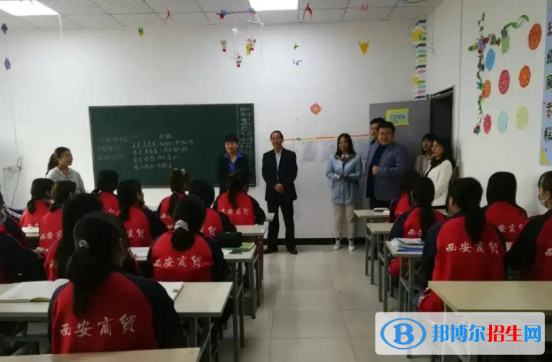陜西2023年有什么中專(zhuān)學(xué)校好