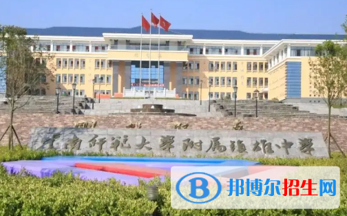 2023年中國(guó)頂尖中學(xué)最新排行榜