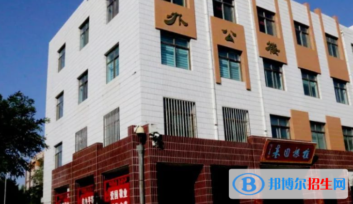 甘肅省武威第一中學2023年招生簡章 