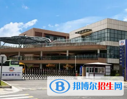 無錫國際學校初中部2023年招生政策