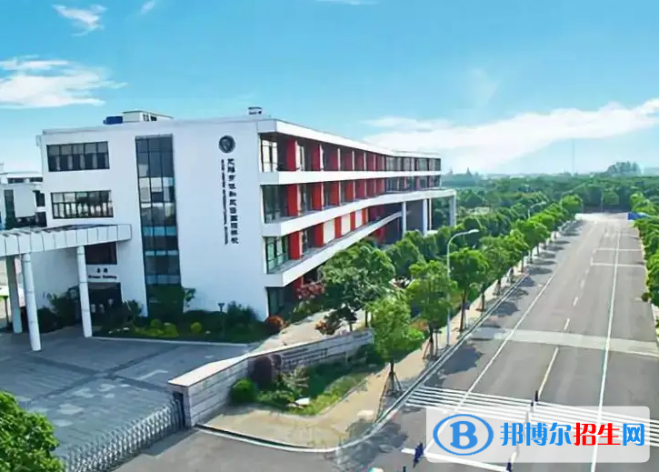 無錫國際學校初中部2023年入學條件2