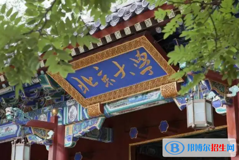 2023江蘇歷史類(lèi)685分左右能上什么好大學(xué)（本省大學(xué)+外省大學(xué)）