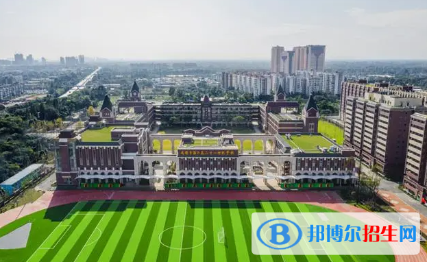 牛津國際公學常州學校小學部2023年報名時間