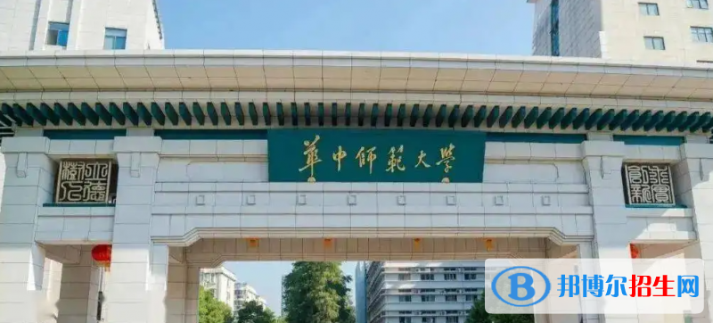 2023湖北物理類610分左右能上什么好大學（本省大學+外省大學）