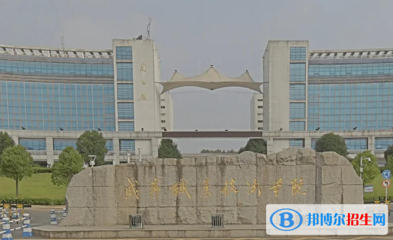 2023湖北歷史類(lèi)435分左右能上什么好大學(xué)（本省大學(xué)+外省大學(xué)）