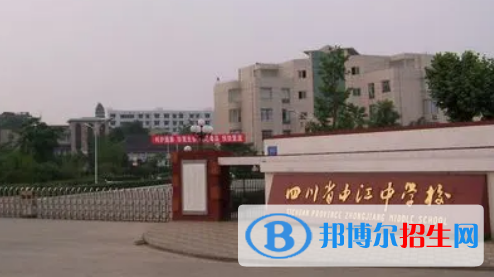 2023德陽最好的高中有哪些