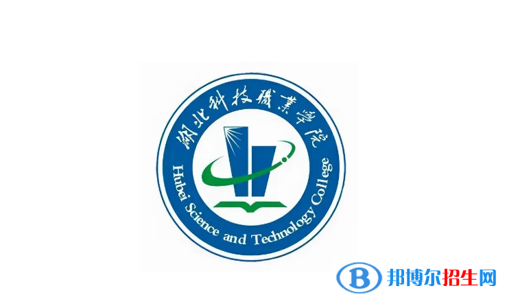 2023湖北歷史類(lèi)240分左右能上什么好大學(xué)（本省大學(xué)+外省大學(xué)）