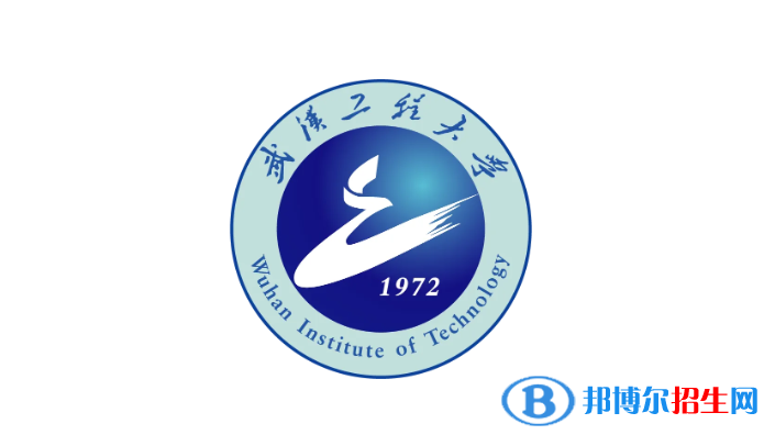 2023湖北物理類540分左右能上什么好大學（本省大學+外省大學）