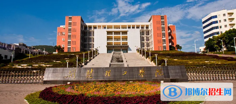 2023湖北物理類375分左右能上什么好大學（本省大學+外省大學）