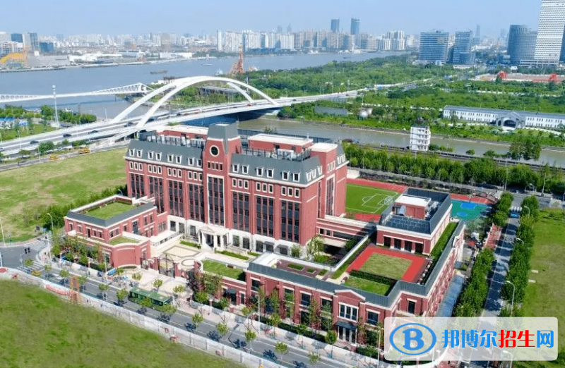 華東師范大學第二附屬中學國際部靠譜嗎