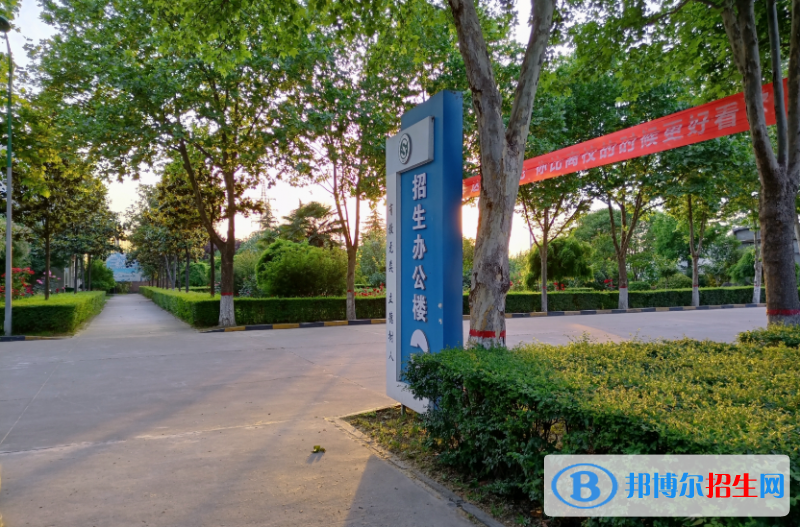 陜西2023年哪個(gè)中專學(xué)校比較好就業(yè)