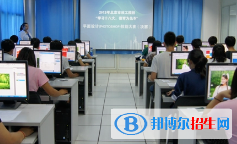 廣西2023年計(jì)算機(jī)學(xué)校多少錢(qián)