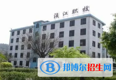 廣東2023年計算機學(xué)校有哪些啊