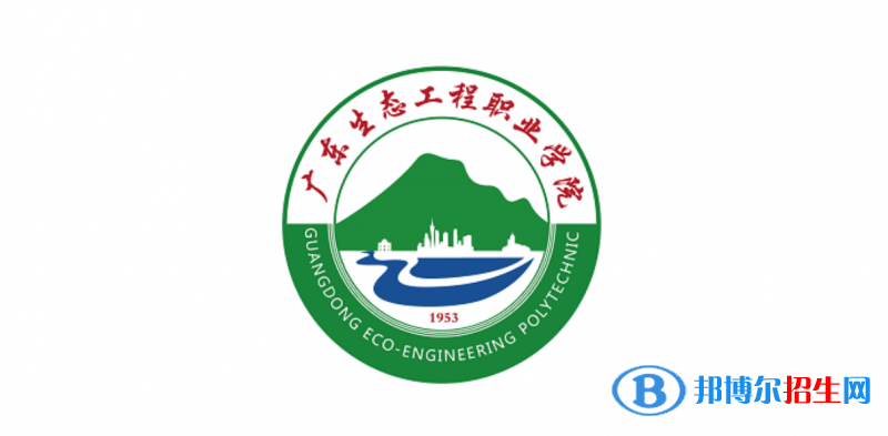 2023廣東物理類390分左右能上什么好大學（本省大學+外省大學）