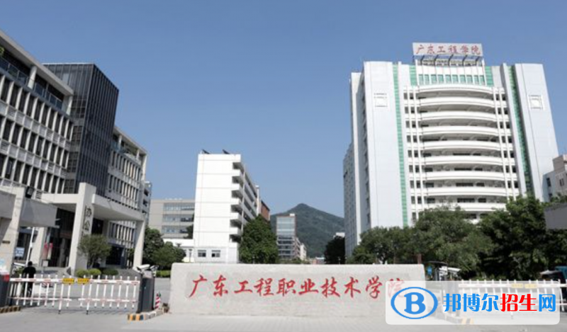 2023廣東歷史類(lèi)200分左右能上什么好大學(xué)（本省大學(xué)+外省大學(xué)）