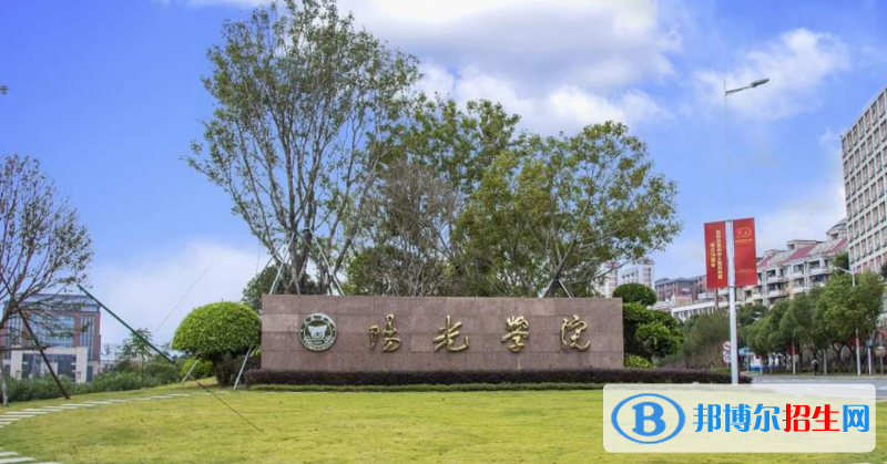2023福建物理類425分左右能上什么好大學（本省大學+外省大學）