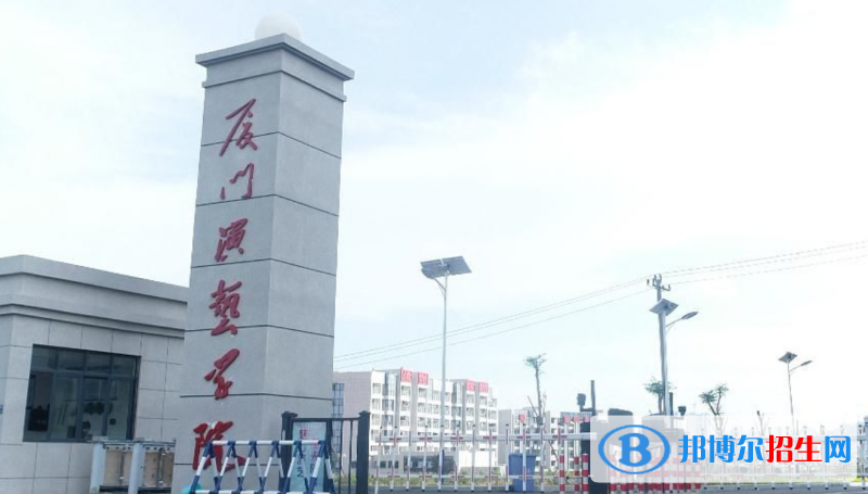 2023福建物理類310分左右能上什么好大學(xué)（本省大學(xué)+外省大學(xué)）