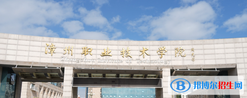 2023福建物理類260分左右能上什么好大學(xué)（本省大學(xué)+外省大學(xué)）