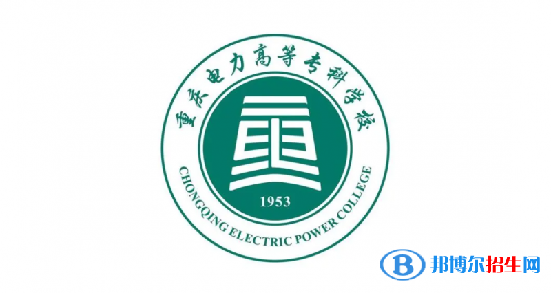 2023重慶物理類370分左右能上什么好大學（本省大學+外省大學）