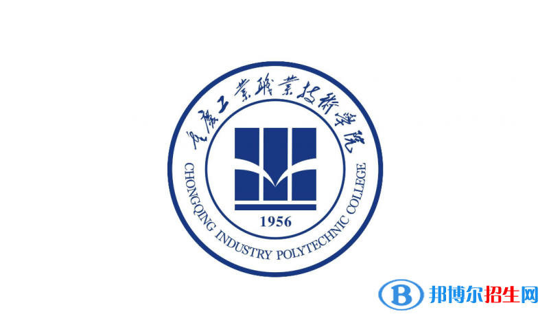 2023重慶物理類(lèi)360分左右能上什么好大學(xué)（本省大學(xué)+外省大學(xué)）