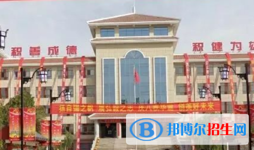 民勤縣第一中學2023年網(wǎng)站網(wǎng)址  