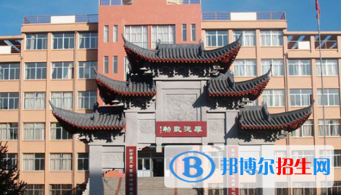 民樂縣第一中學(xué)2023年招生錄取分數(shù)線
