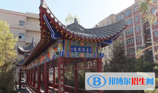 民樂縣第一中學(xué)2023年報(bào)名條件、招生要求、招生對象 