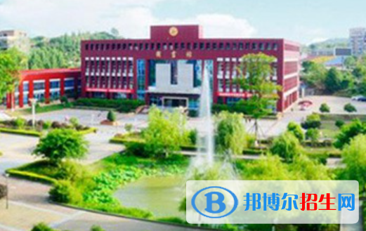 資中水南高級(jí)職業(yè)中學(xué)是大專還是中專(資中水南高級(jí)職業(yè)中學(xué))