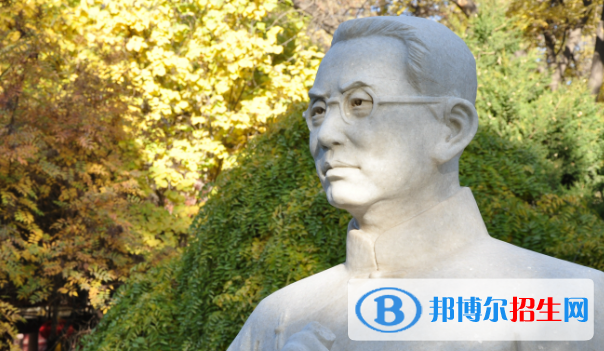 張掖市第二中學(xué)2023年學(xué)費(fèi)、收費(fèi)多少 