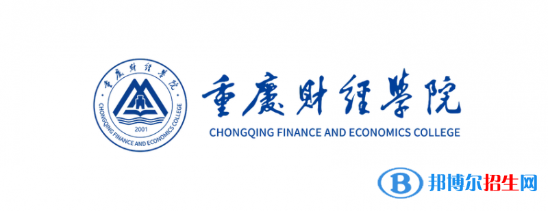 2023重慶歷史類475分左右能上什么好大學（本省大學+外省大學）