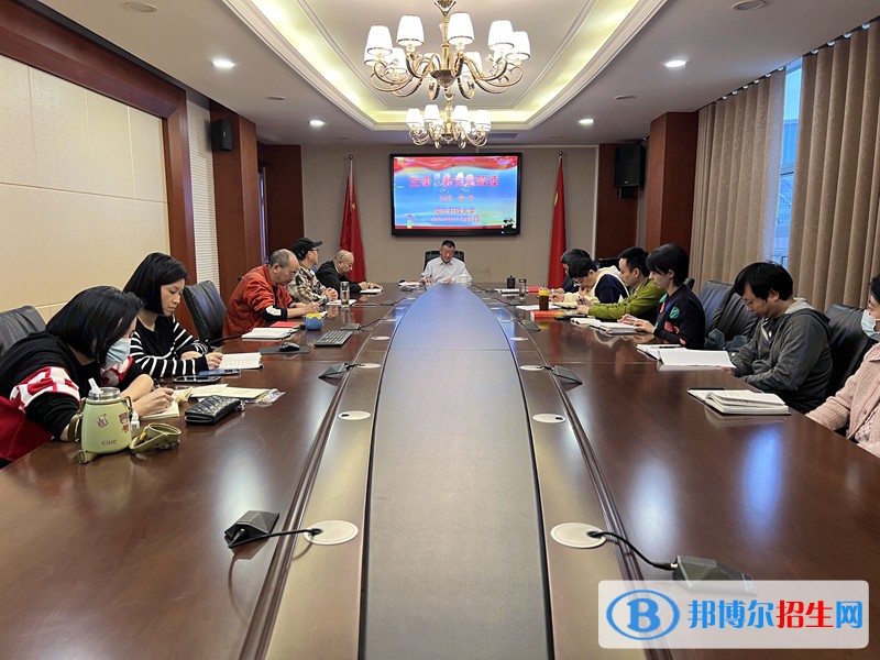 學(xué)習(xí)貫徹黨的二十大精神，昝平上黨課：新黨章解讀