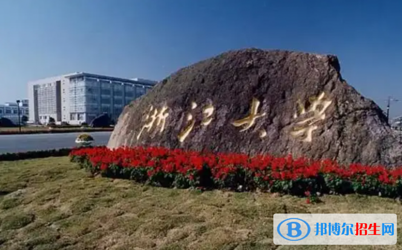 2023甘肅理科635分左右能上什么好大學（本省大學+外省大學）
