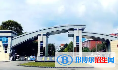 2023遵義各區(qū)重點高中學(xué)校名單及排名表