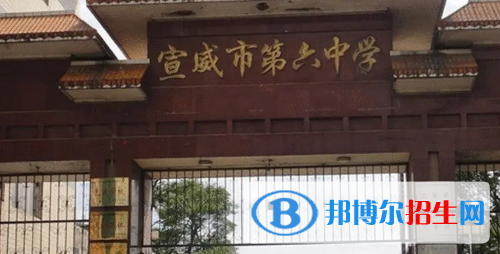 2023曲靖各區(qū)重點高中學校名單及排名表