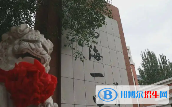 2023烏海各區(qū)重點高中學校名單及排名表
