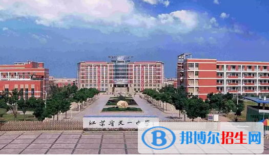 2023無錫各區(qū)重點高中學校名單及排名表