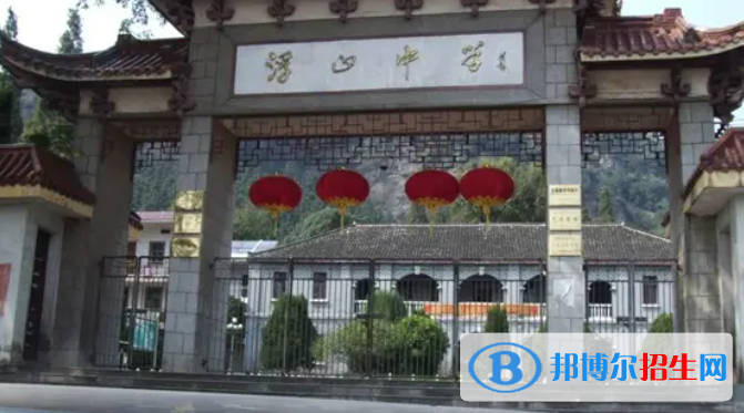 浮山中考2022錄取分?jǐn)?shù)線