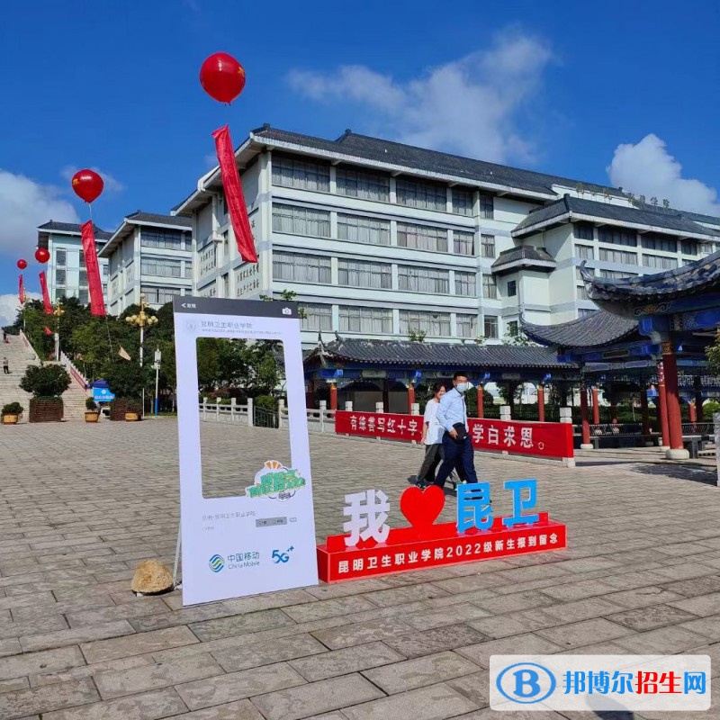云南2023年男生讀中專學校學什么好