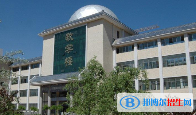 靜寧縣第一中學(xué)2023年學(xué)費(fèi)、收費(fèi)多少 