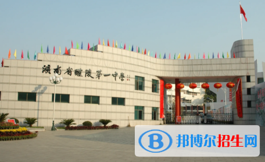 2023株洲各區(qū)重點高中學校名單及排名表