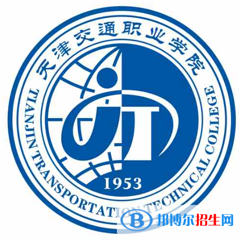 開設國際郵輪乘務管理專業(yè)的大學有哪些？
