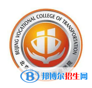 開設(shè)水路運輸安全管理專業(yè)的大學(xué)有哪些？