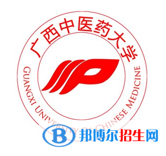 開設(shè)壯醫(yī)學(xué)專業(yè)的大學(xué)有哪些？