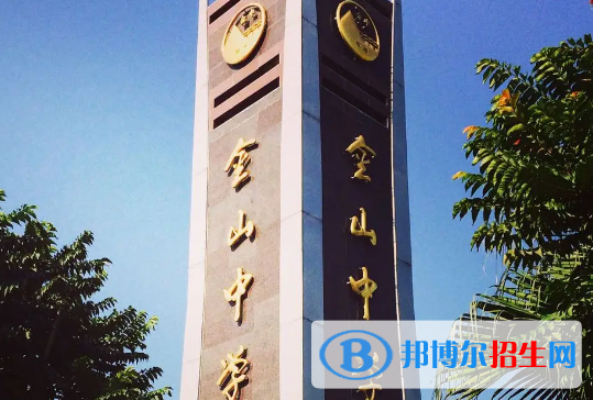 2023潮州各區(qū)重點高中學校名單及排名表