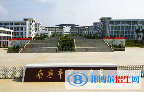 2023廣西各區(qū)重點高中學(xué)校名單及排名表