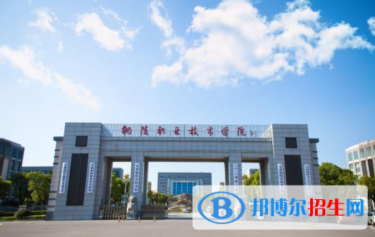 2023銅陵公辦?？茖W(xué)校一覽表