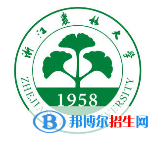開(kāi)設(shè)茶學(xué)專業(yè)的大學(xué)有哪些？